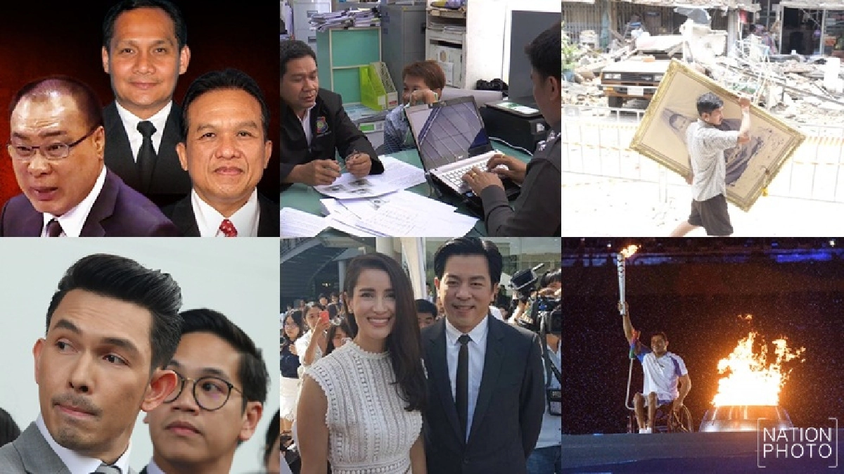 สรุปข่าวเด่นรอบวันคมชัดลึกวันที่8ก.ย.2559