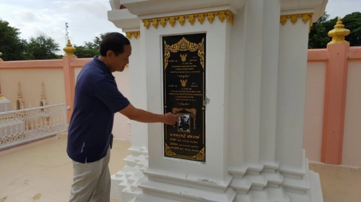 พ่อ“ปอ ทฤษฏี”ครวญลูกจากไปแล้วยังถูกทำร้ายซ้ำ พ่อ“ปอ ทฤษฏี”ครวญลูกจากไปแล้วยังถูกทำร้ายซ้ำ