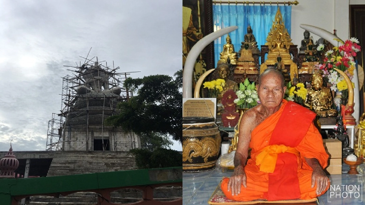 ร่วมบุญสร้างพระนาคปรกองค์ใหญ่วัดคลองข่อย