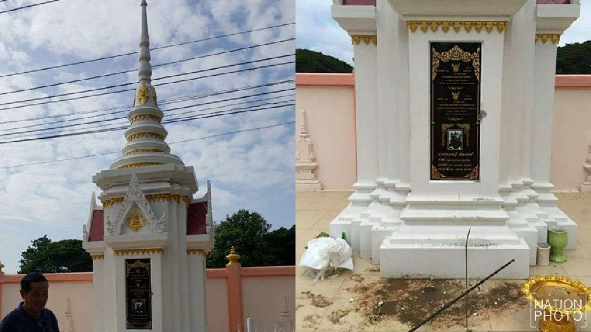 เตรียมติดกล้องวงจรปิดป้องทุบเจดีย์บรรจุอัฐิ‘ปอ’ เตรียมติดกล้องวงจรปิดป้องทุบเจดีย์บรรจุอัฐิ‘ปอ’