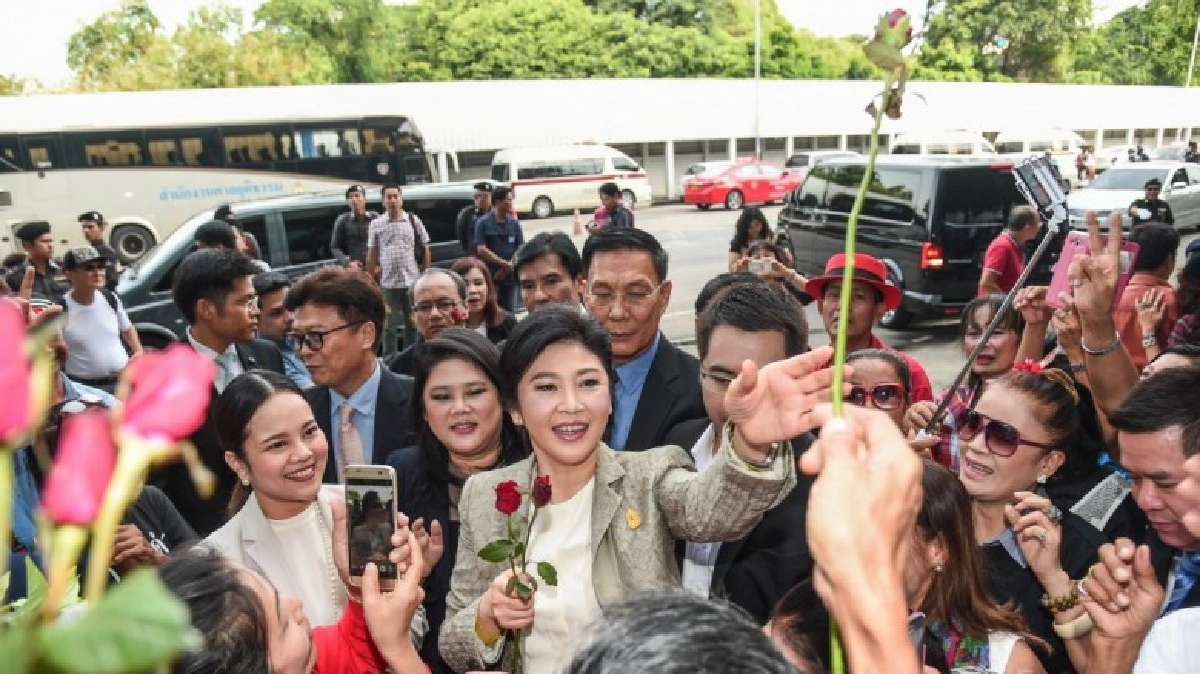 แห่รับ"ยิ่งลักษณ์”ขึ้นศาลฯไต่สวนคดีจำนำข้าว