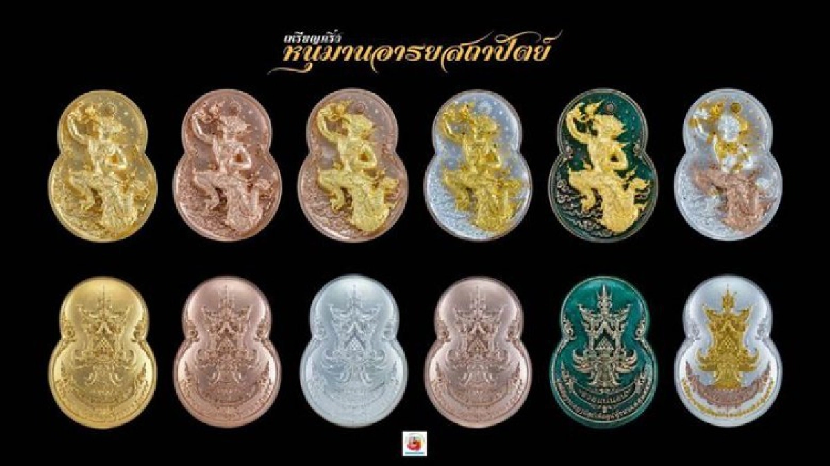 กฤษนะทัวร์ยกล้อ / อาทิตย์ที่ 11 ก.ย. 59