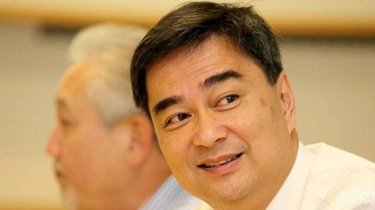 รอฟังรัฐบาลแถลงผลงาน 2 ปี