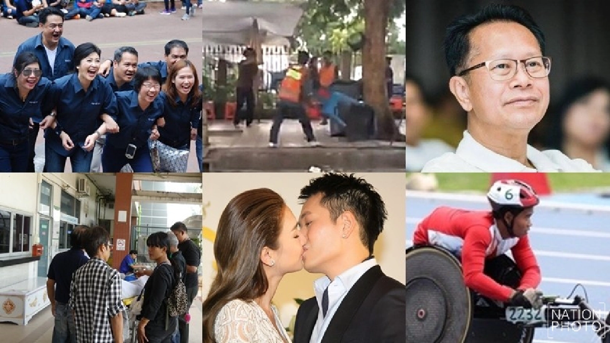 คมชัดลึกสรุป ข่าวเด่น รอบวัน