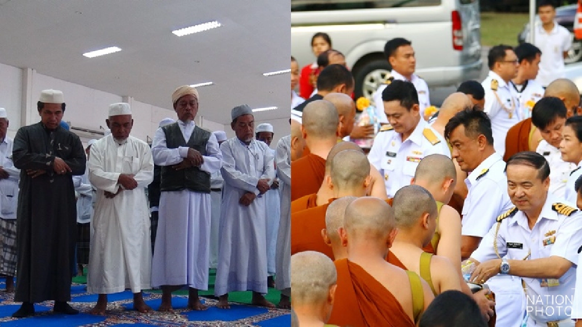 ประเทศชาติมิใช่บุคคล ประเทศชาติมิใช่บุคคล