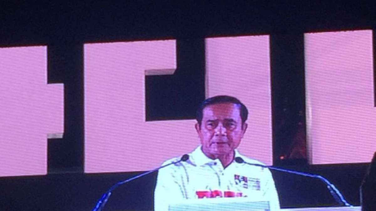"ประยุทธ์" ลั่น ก่อนลงจากอำนาจ ทุจริตต้องหมดไป "ประยุทธ์" ลั่น ก่อนลงจากอำนาจ ทุจริตต้องหมดไป