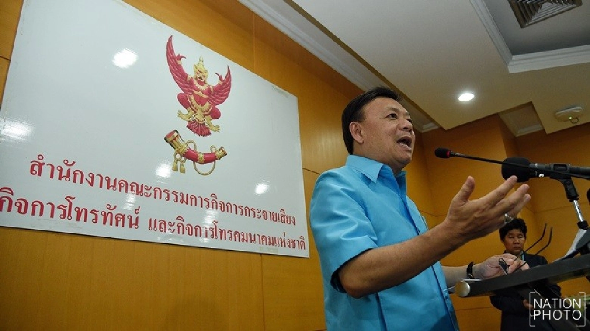 เรื่องที่ กสทช.ยังปิดบัญชีไม่ลง  