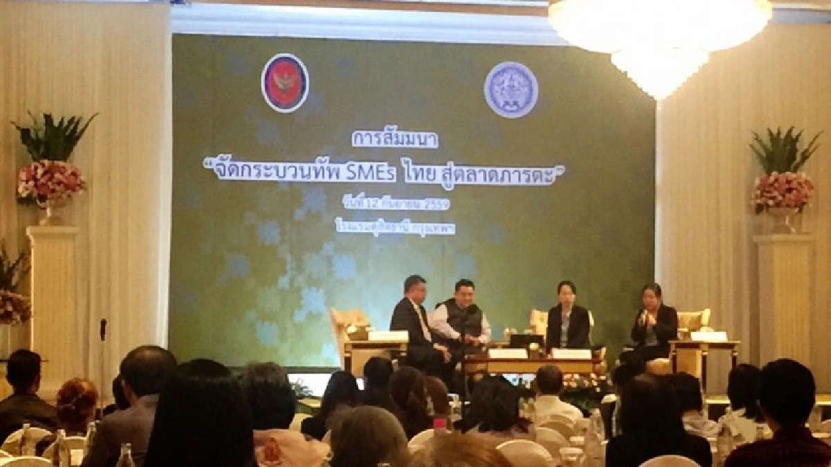กต. จัดกระบวนทัพ SMEs ไทยสู่แดนภารตะ