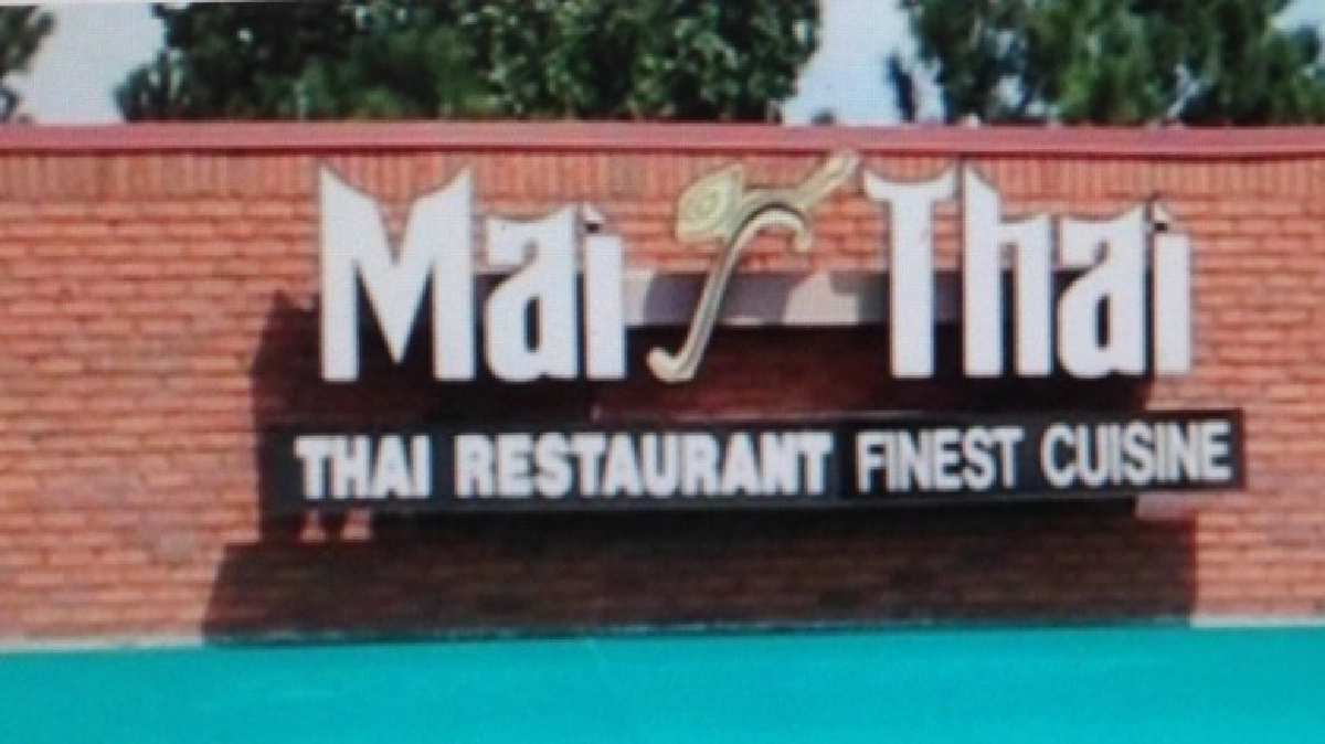 หนุ่มไทยเจ้าของร้านอาหาร ถูกฆ่าชิงทรัพย์ที่จอร์เจีย
