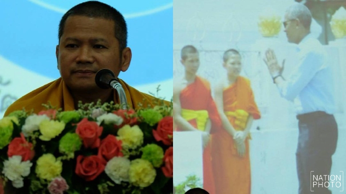 แนะนำหลักขันติธรรมลดขัดแย้งทางศาสนา