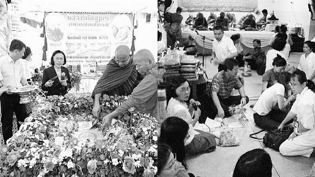 ๑๘ ก.ย.๕๙ ร่วมบุญทอดผ้าป่าสร้างตึกสงฆ์อาพาธ ๑๘ ก.ย.๕๙ ร่วมบุญทอดผ้าป่าสร้างตึกสงฆ์อาพาธ