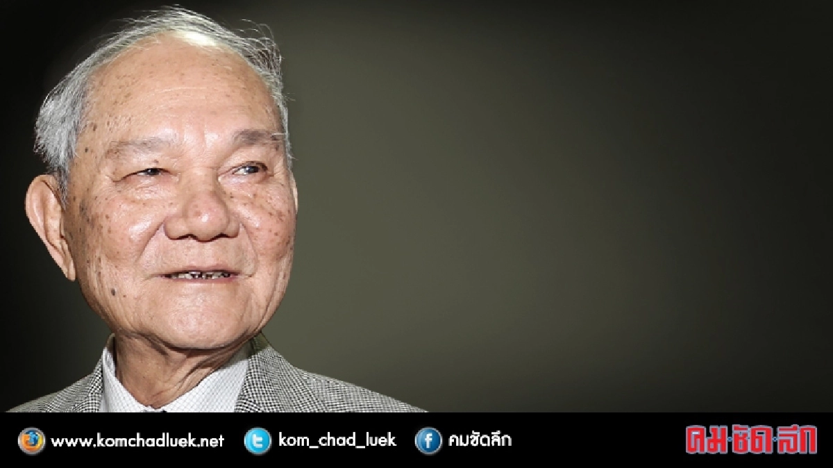 กรธ.ไม่เอา "ไพรมารี่โหวต"