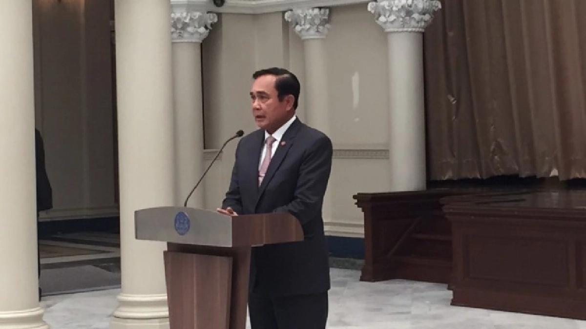 เผยใช้ ม.44  เพื่อเปิดทางกรมบังคับคดีหาคนชดใช้ความเสียหาย