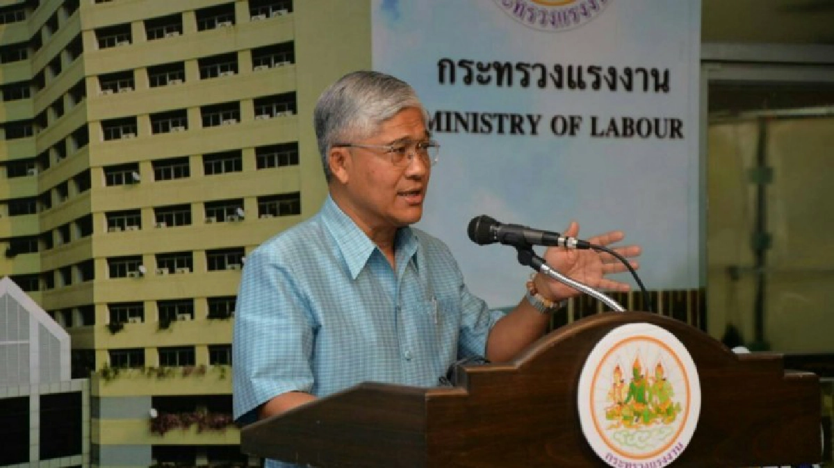 สปส. เห็นชอบยกเลิกบัญชีแนบท้ายสิทธิทันตกรรม