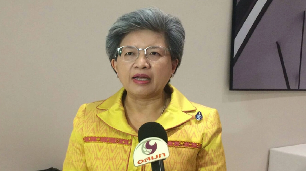 พร้อมบังคับคดียึดทรัพย์จำนำข้าว