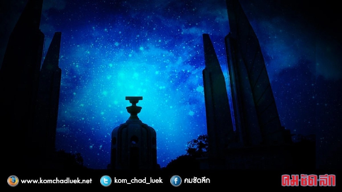 กรธ. ชี้ ข้อเสนอ "แคนดิเดตนายกฯร่วมดีเบต" ช่วยปชช.ตัดสินใจ