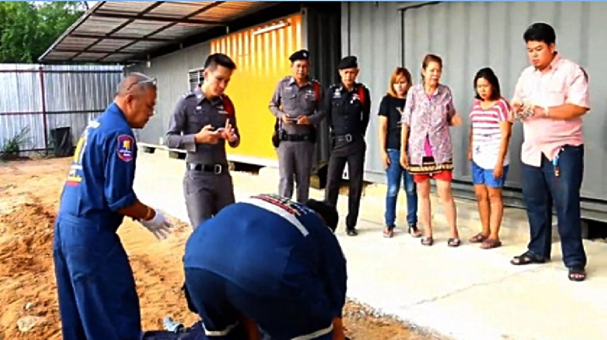 สลด! รปภ.หน้ามืดวูบดับคาแคมป์ก่อสร้าง