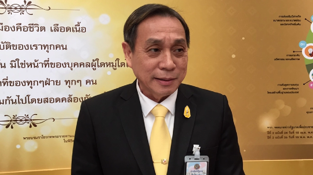 "อักษรา"เผยยังไม่เชื่อกลุ่มที่คุยด้วยไม่เอี่ยวเหตุบิ้มภาคใต้