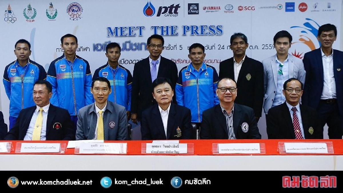 “เจ้าทอง” งานหิน !? “เจ้าทอง” งานหิน !?