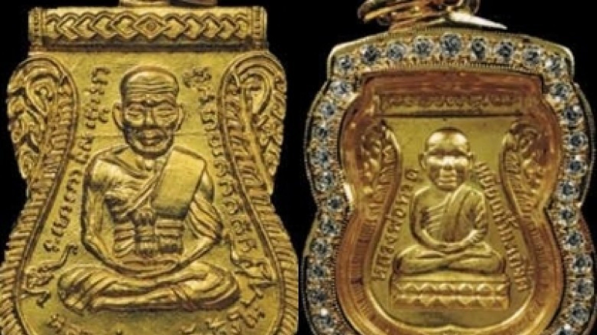 พระหลวงปู่ทวดเนื้อทองคำ พระหลวงปู่ทวดเนื้อทองคำ
