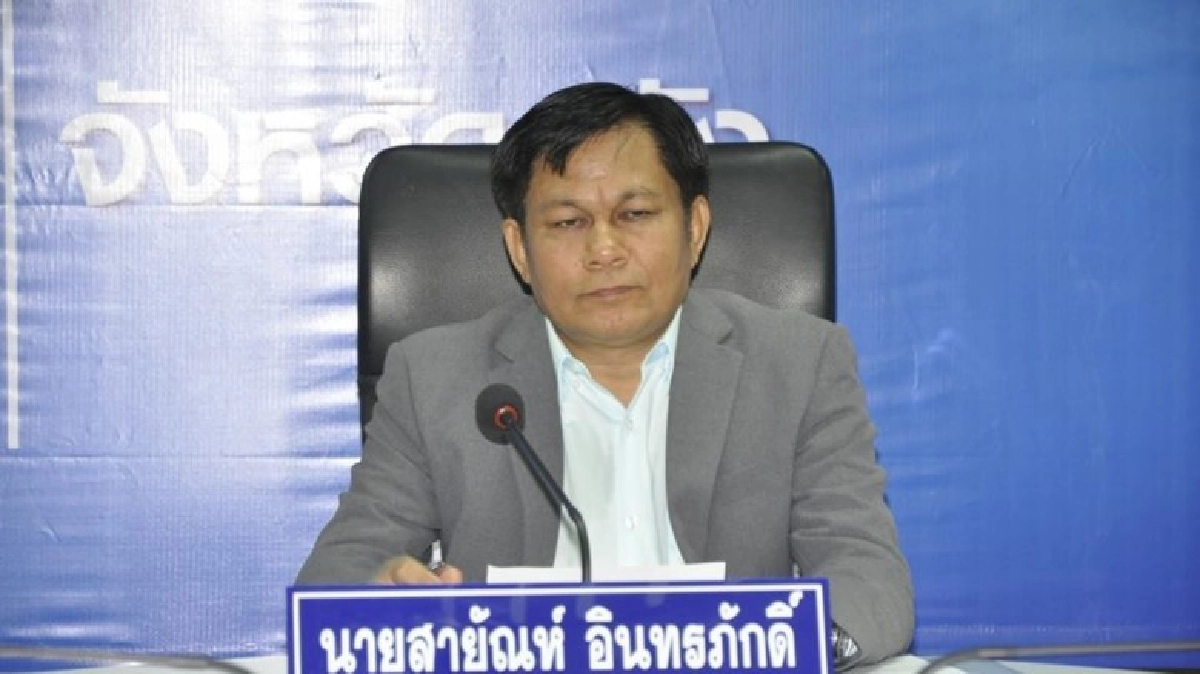 "รองผู้ว่าฯตรัง"ร่อนจดหมายผ่านไลน์ อัดทีมกุนซือ "ปลัด มท." 