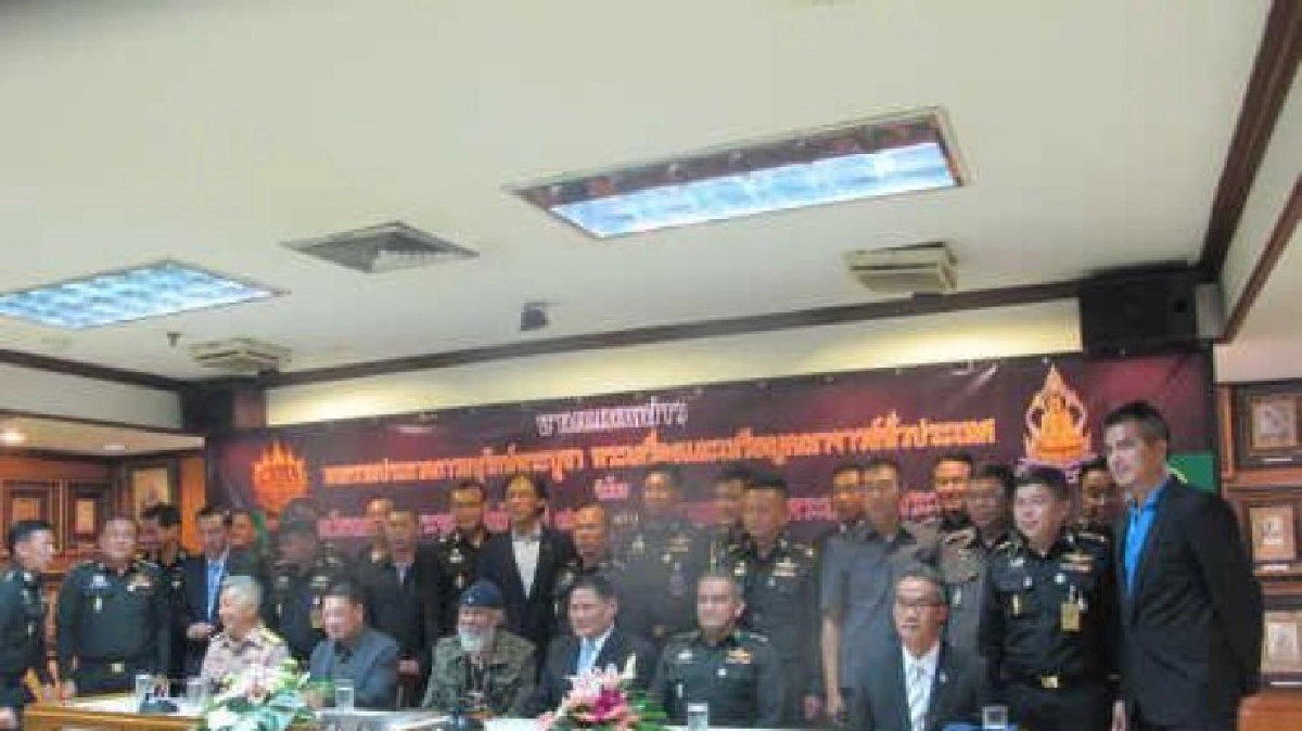 พล.ท.นักรบ บุญบัวทอง พล.ท.นักรบ บุญบัวทอง