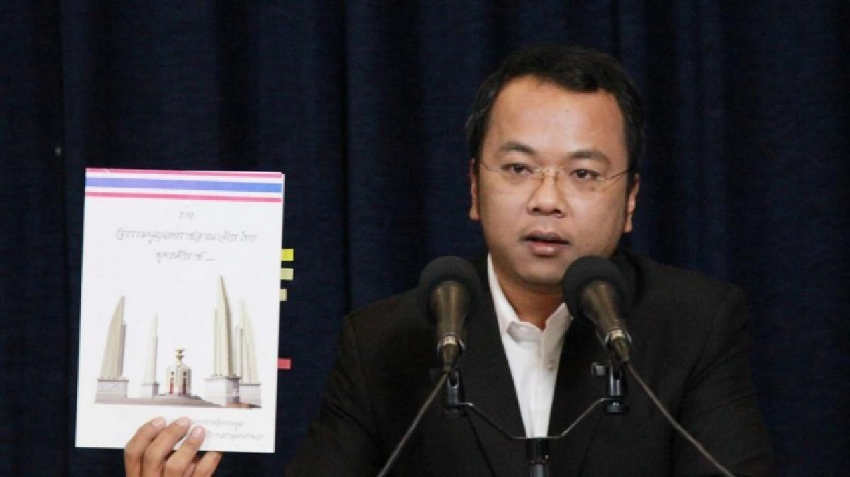 ปชป. พร้อมร่วมมือ ร่างกฎหมายลูก 