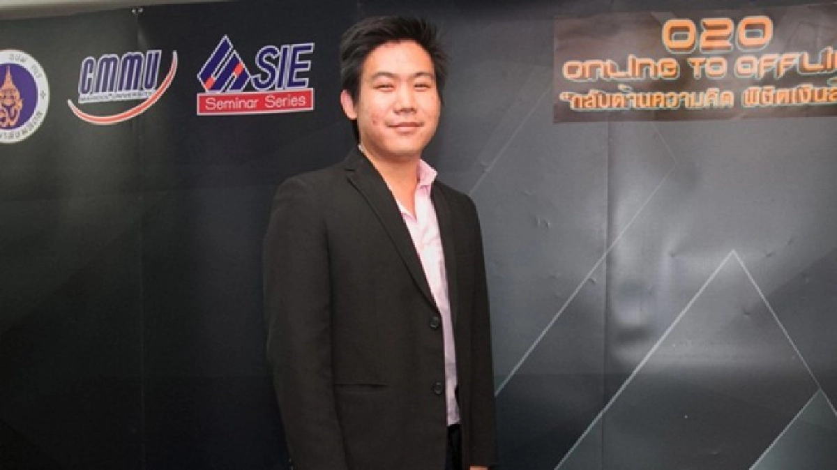 นักวิชาการชี้“ธุรกิจออนไลน์”เสี่ยงพบทางตัน