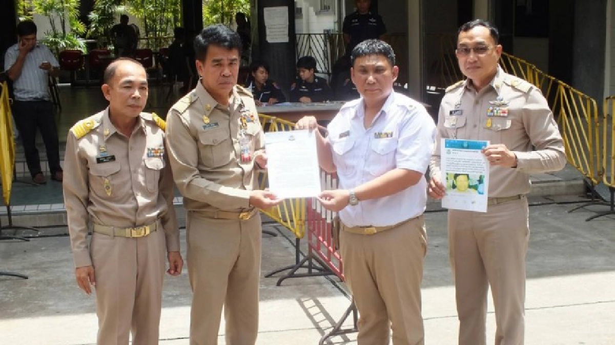 สมาพันธ์ปลัดอำเภอ ร้องนายกฯสอบตั้ง “ผู้ว่าฯตรัง” สมาพันธ์ปลัดอำเภอ ร้องนายกฯสอบตั้ง “ผู้ว่าฯตรัง”