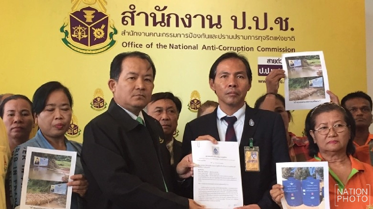 ร้อง ป.ป.ช.สอบ “น้องบิ๊กตู่" เอื้อประโยชน์ "เมีย" ร้อง ป.ป.ช.สอบ “น้องบิ๊กตู่" เอื้อประโยชน์ "เมีย"