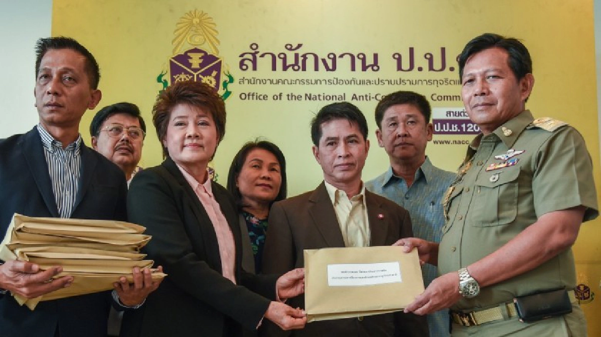 เพื่อไทยจี้ปปช.ทบทวนตั้งกก.สอบเสนอกม.นิรโทษ