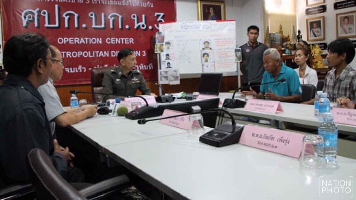 น้ำมันทอดสาดโจ๋16 พ่อร้อง ตร. คดีไม่คืบ น้ำมันทอดสาดโจ๋16 พ่อร้อง ตร. คดีไม่คืบ