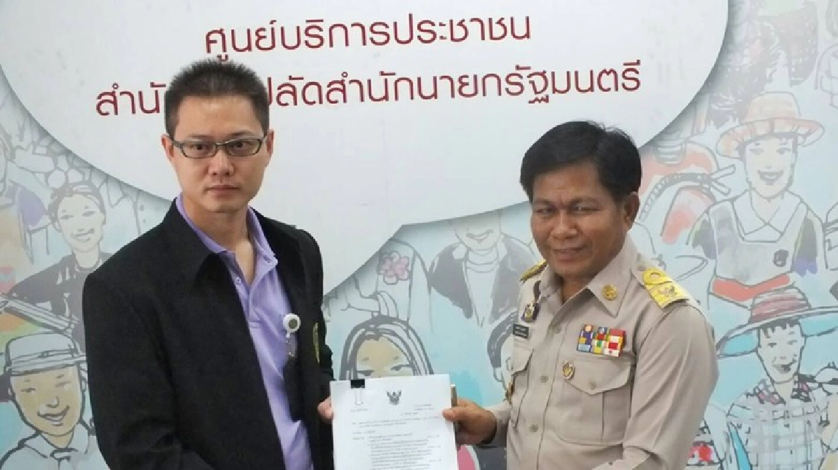 สายัณห์ ร้อง “ตู่" แต่งตั้ง ผู้ว่าฯตรังไม่เป็นธรรม สายัณห์ ร้อง “ตู่" แต่งตั้ง ผู้ว่าฯตรังไม่เป็นธรรม