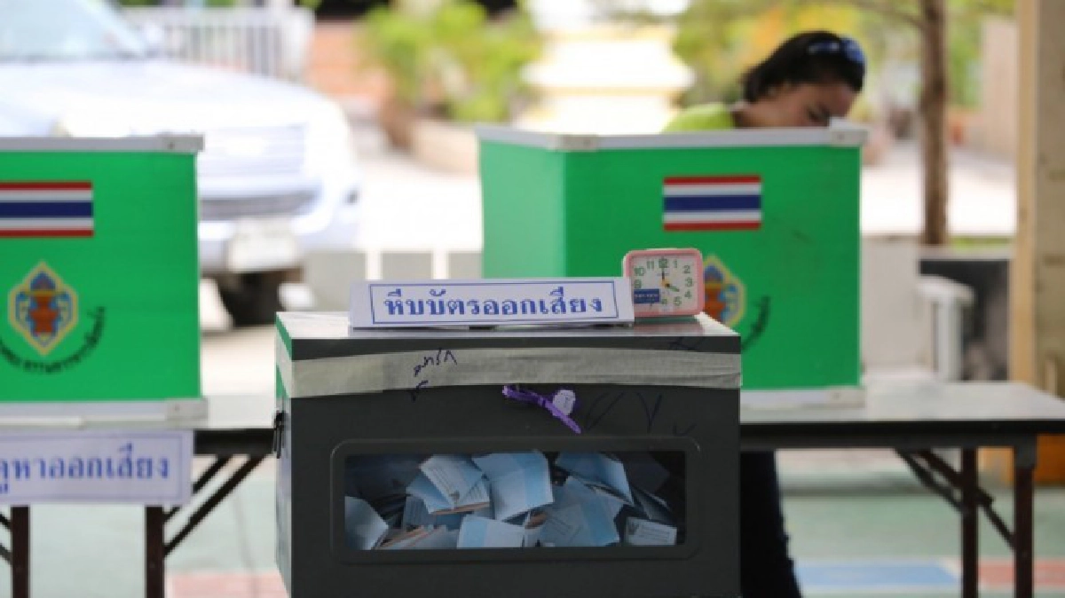 กฎหมายเลือกตั้ง อย่าตั้งโจทย์ผิด กฎหมายเลือกตั้ง อย่าตั้งโจทย์ผิด