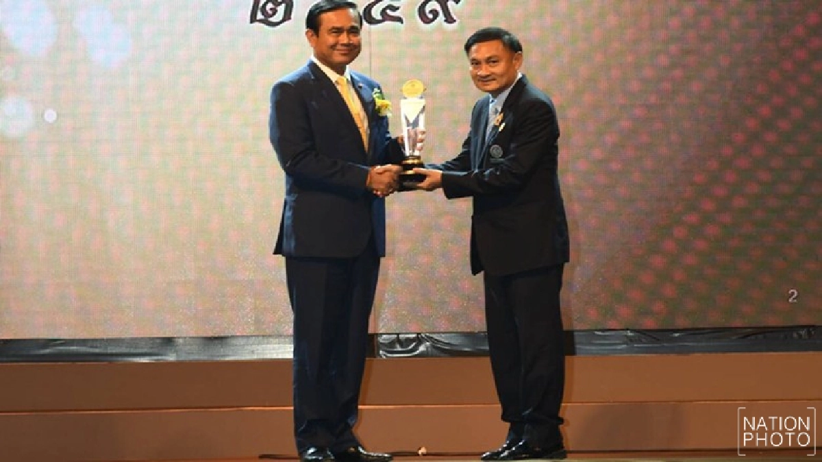 กปน.คว้ารางวัล'การบริหารจัดการองค์กรดีเด่น'ปี59