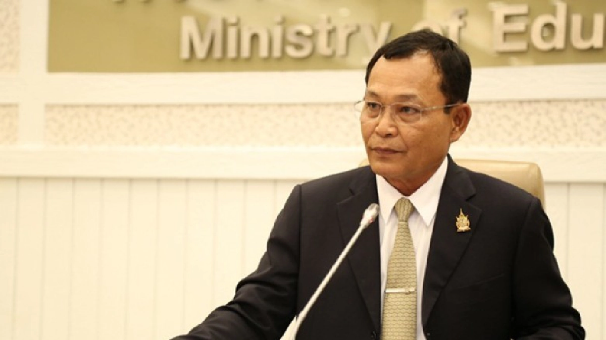 แก้ข้อบังคับ ให้รองผอ.องค์การค้าฯ ทำหน้าที่รักษาการผอ.ได้