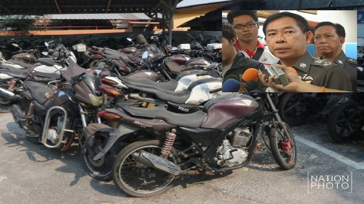 “รองผบช.น.” ขอความเป็นธรรม “ป.ป.ช.” หวังติดยศนั่ง “ผบช.ภ.4” “รองผบช.น.” ขอความเป็นธรรม “ป.ป.ช.” หวังติดยศนั่ง “ผบช.ภ.4”