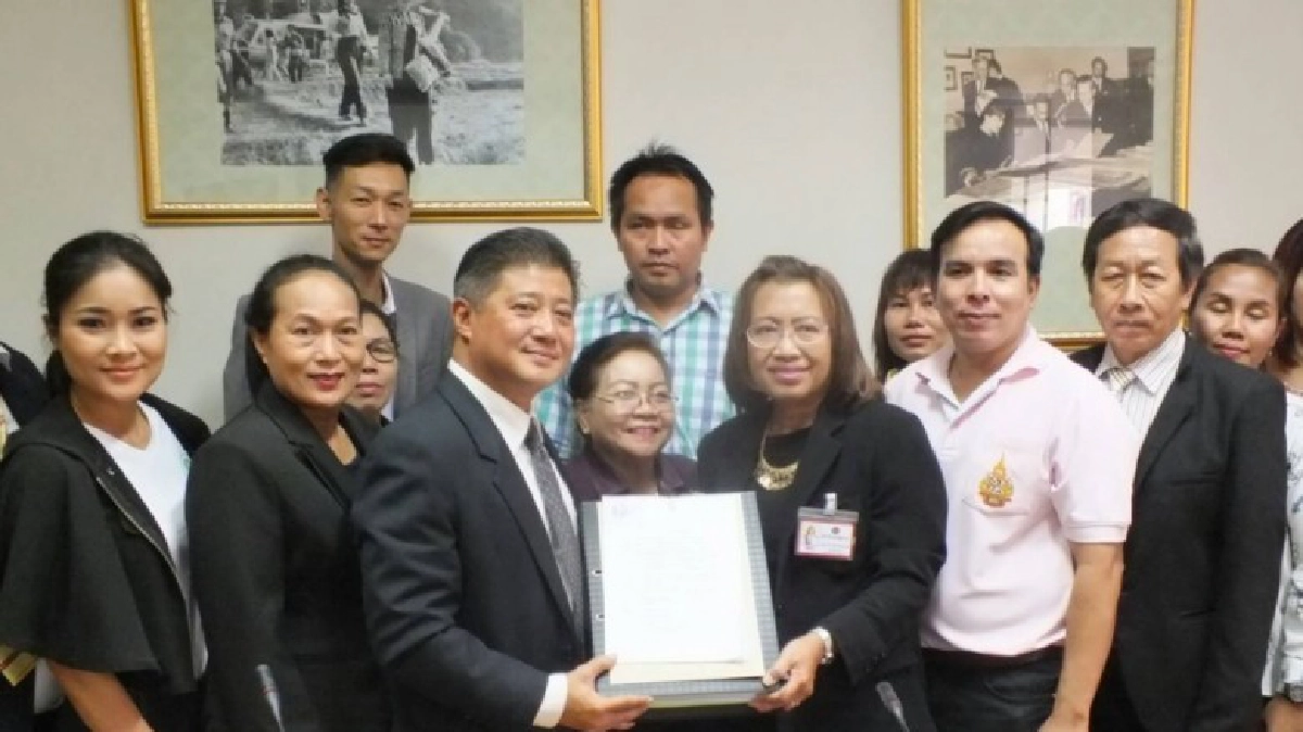 "สมาคมแพทย์แผนไทยฯ" ค้าน พ.ร.บ.สถานประกอบการเพื่อสุขภาพฯ "สมาคมแพทย์แผนไทยฯ" ค้าน พ.ร.บ.สถานประกอบการเพื่อสุขภาพฯ