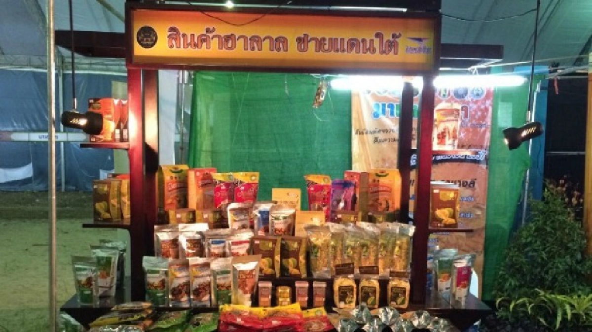 แจมพื้นที่งานผลไม้ฯ สืบสานอาชีพยางฯ เพิ่มภูมิเกษตรกร! แจมพื้นที่งานผลไม้ฯ สืบสานอาชีพยางฯ เพิ่มภูมิเกษตรกร!
