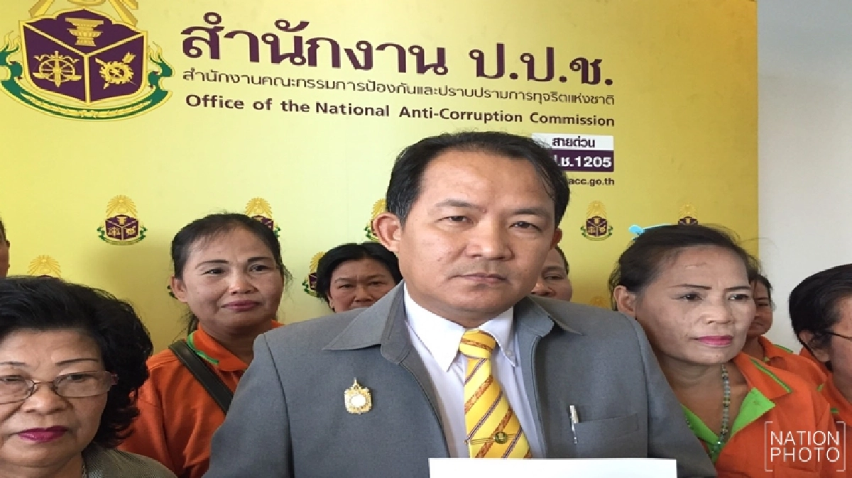 ร้อง“ป.ป.ช.”สอบ“บิ๊กติ๊ก”ส่อเอื้องานรับเหมา“ลูกชาย” ร้อง“ป.ป.ช.”สอบ“บิ๊กติ๊ก”ส่อเอื้องานรับเหมา“ลูกชาย”