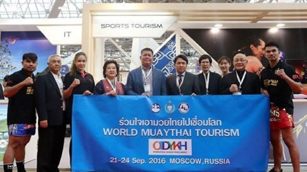 กกท.ส่งมวยไทย โชว์ลีลารัสเซีย บูมท่องเที่ยว