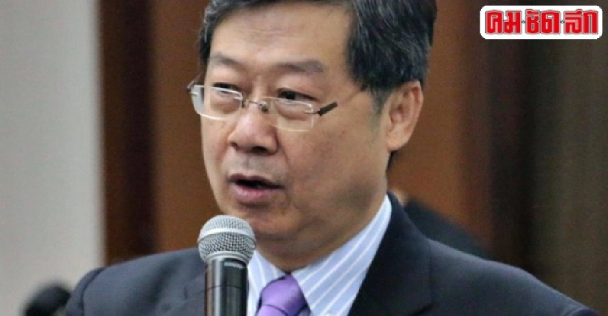 สนช.แจมกรธ.ถกกฏหมายลูก