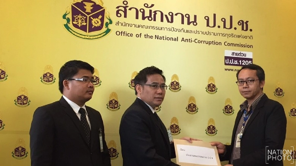 “ปู” ส่งทนาย ค้าน “สุภา” นั่ง “ปธ.อนุไต่สวนฯ” 6 คดี