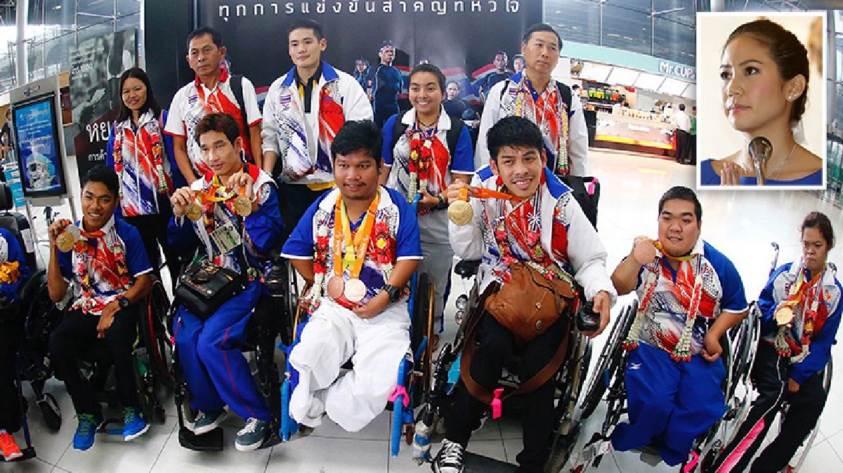 “ตั๊น จิตภัสร์"ร้องรัฐอัดฉีดฮีโร่คนพิการเท่านักกีฬาปกติ