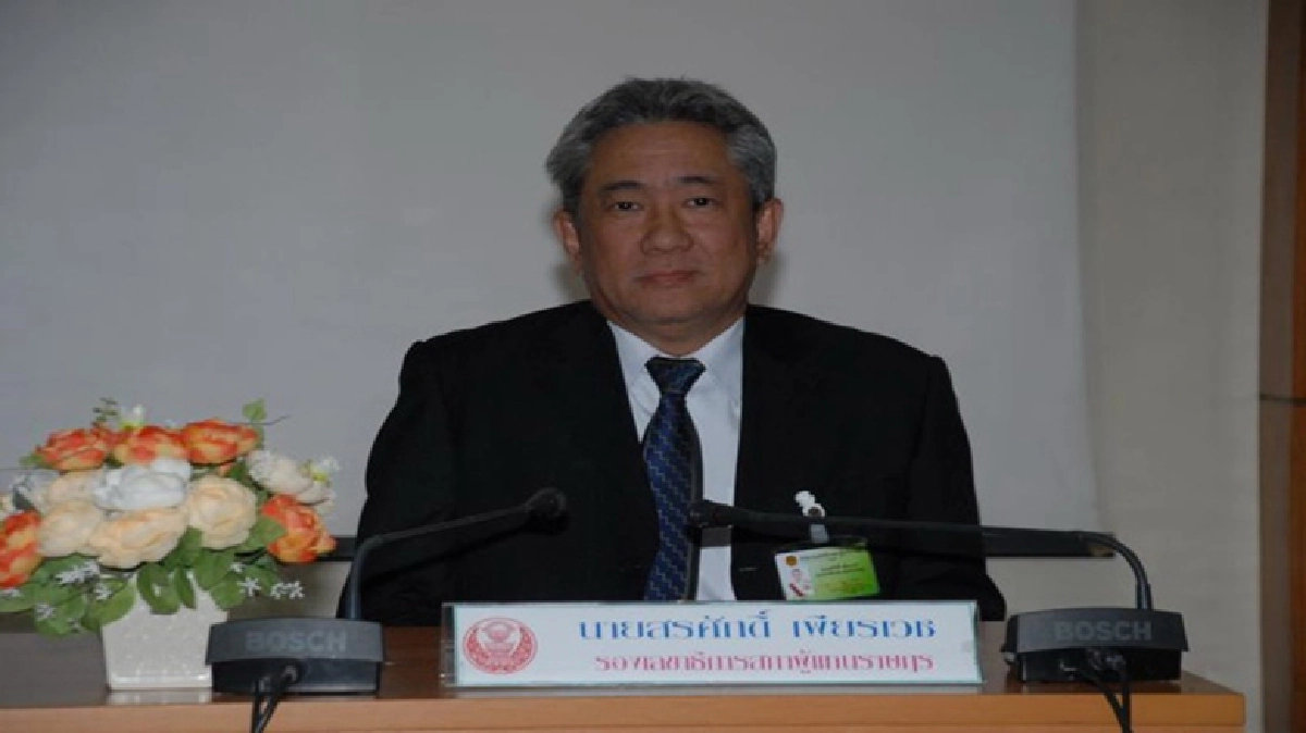 “สรศักดิ์”นั่งเลขาธิการสภาฯคนใหม่