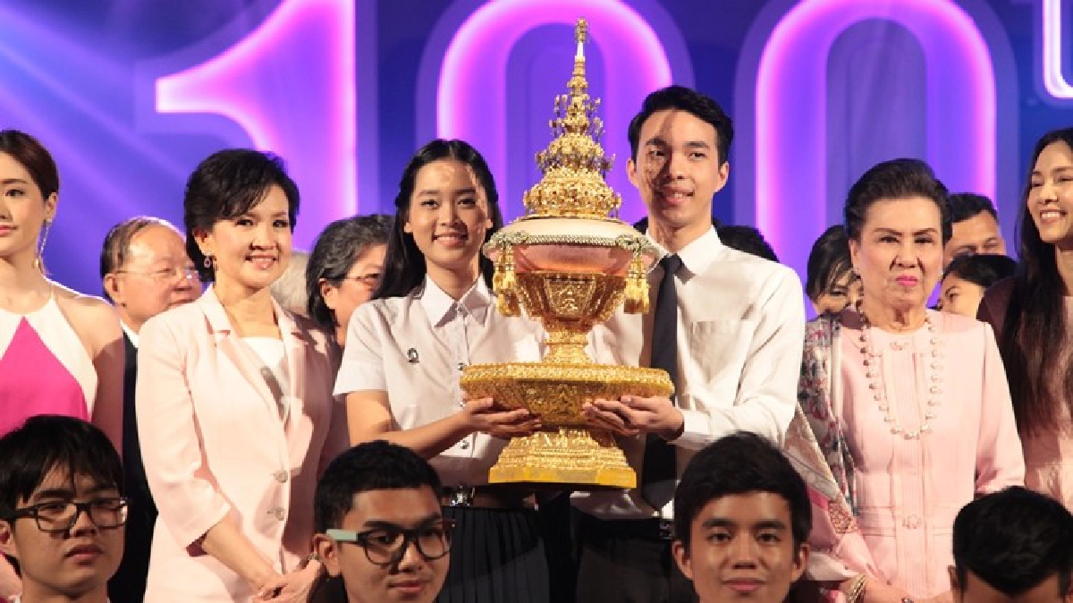 ฉลองยิ่งใหญ่จุฬาฯ 100 ปี