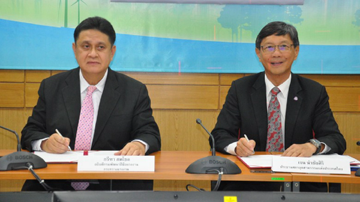 กพร.จับมือ ส.อ.ท. พัฒนาแรงงานป้อนอุตสาหกรรมหล่อโลหะ กพร.จับมือ ส.อ.ท. พัฒนาแรงงานป้อนอุตสาหกรรมหล่อโลหะ