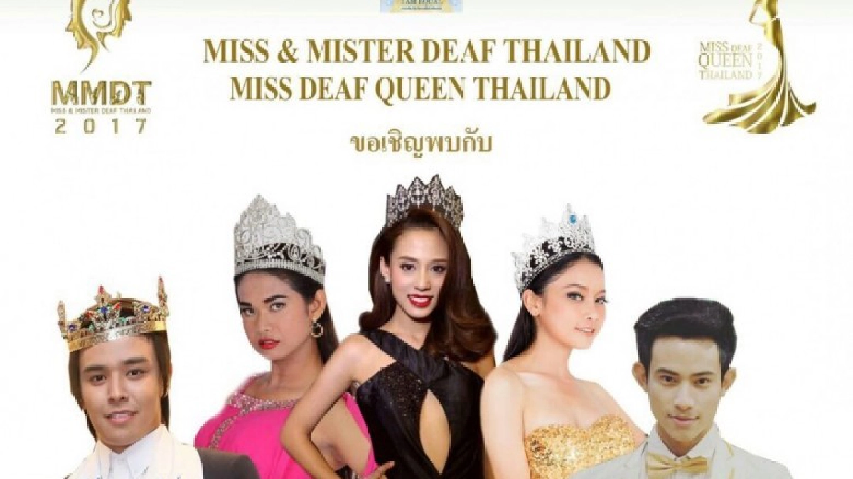 ประกวด Miss & Mister Deaf Thailand มุ่งสู่เวทีโลก