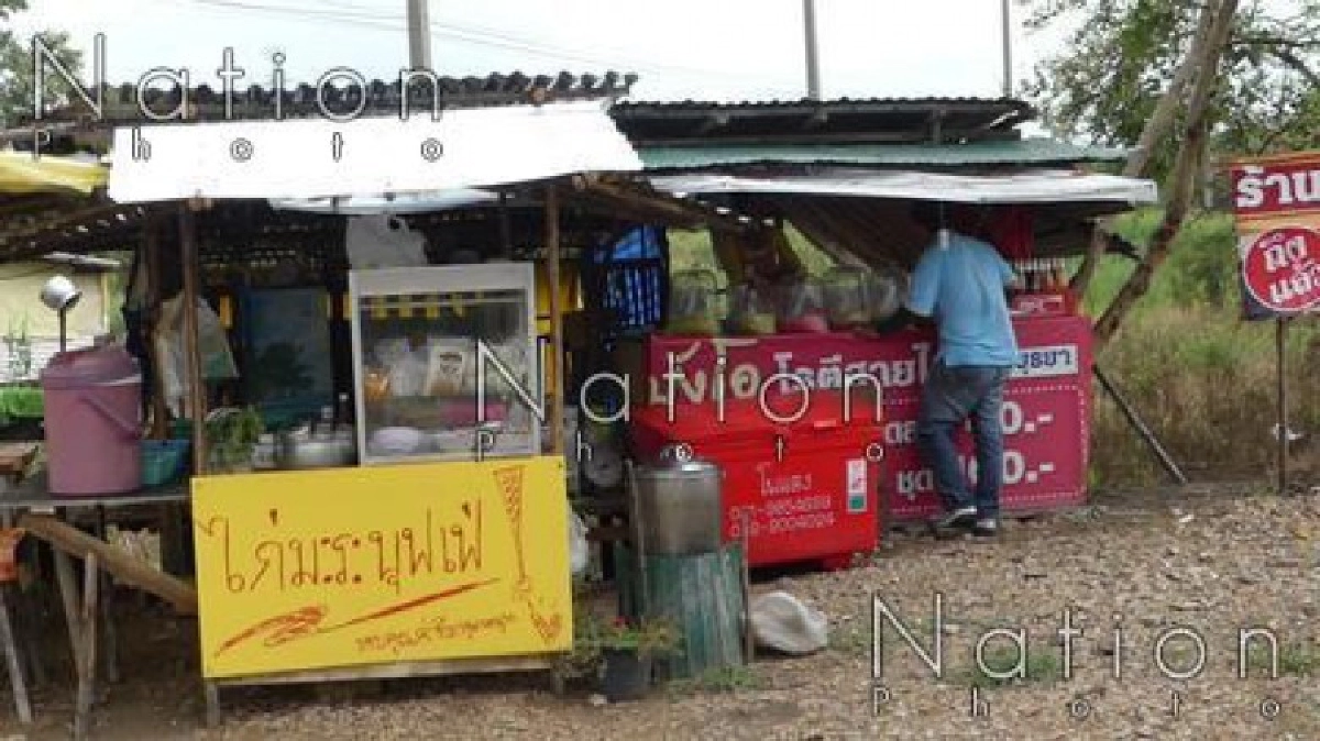 รวบมือฉกเงินแม่ค้าโรตี-อ้างต้องเลี้ยงลูก7เมีย3