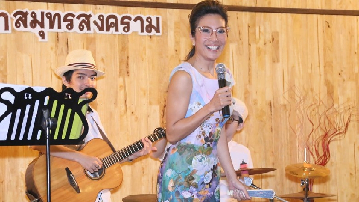 สนุก+ได้บุญ=สุข สนุก+ได้บุญ=สุข